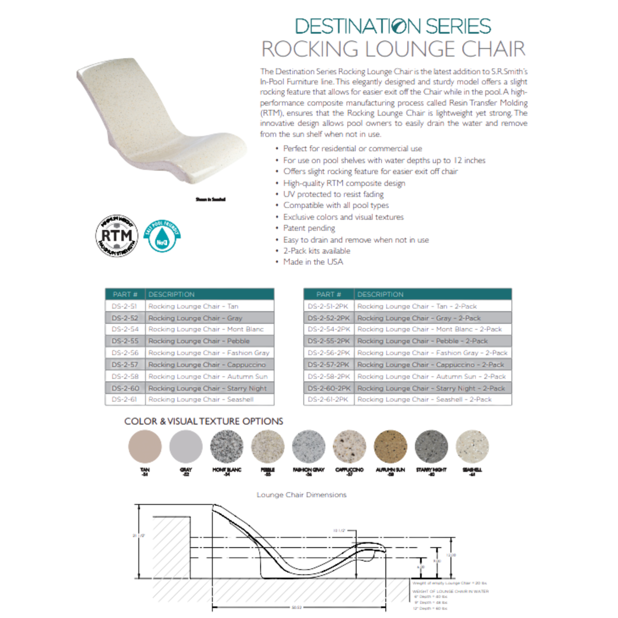 Rocking Lounge Chair